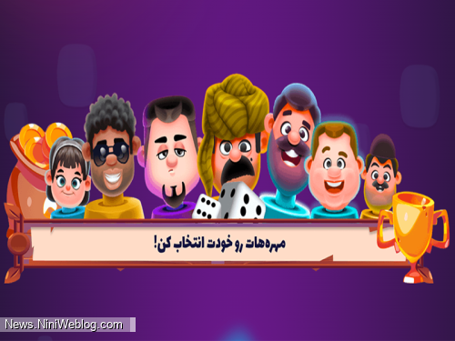 مینی منچ