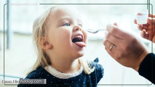 قطره آهن سیدرال گوچه