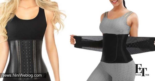 گن فرم دهنده