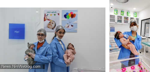 تمرین مراقبت از نوزاد و پزشکی به کودک آشنایی با بدن در شرایط بحران را آموزش می‌دهد