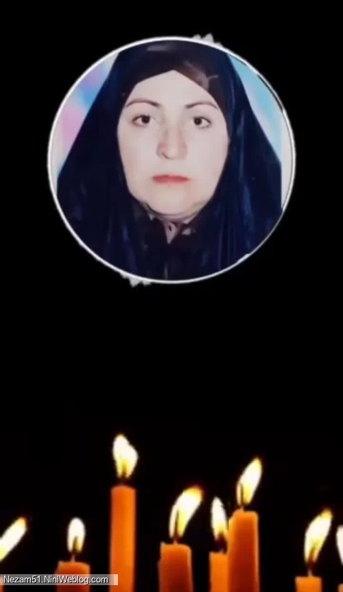 سیزدهمین سال نبودنت .....