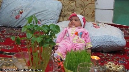 هفت سین2