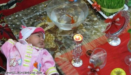هفت سین90