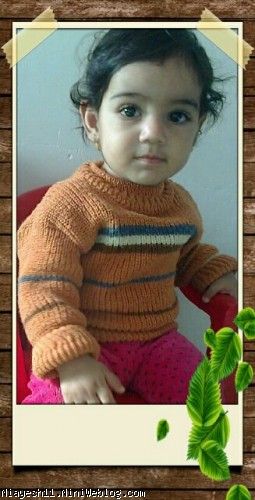 صندلی
