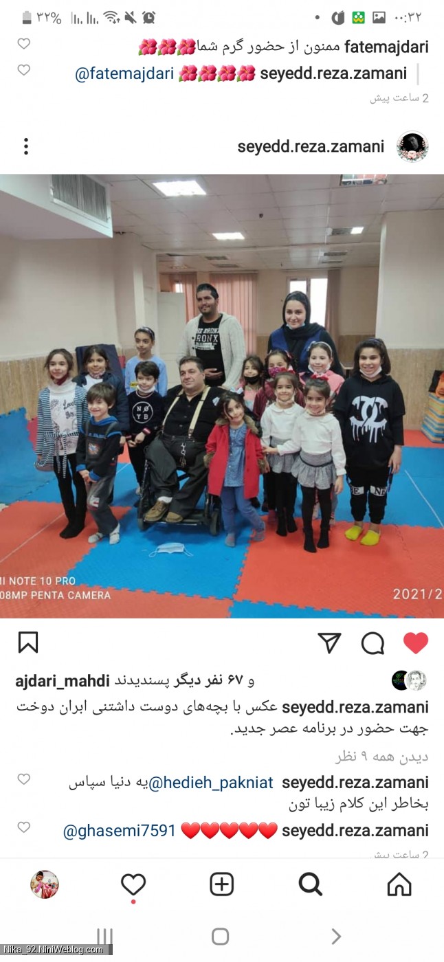 افتخار کار کردن با کارگردان خوب آقای زمانی