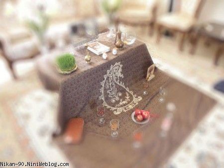 سفره 7سین