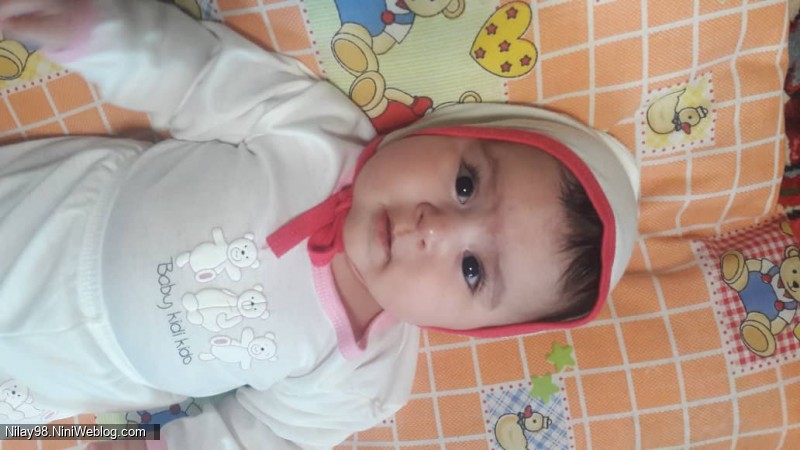 نیل آی در آبان ۹۸