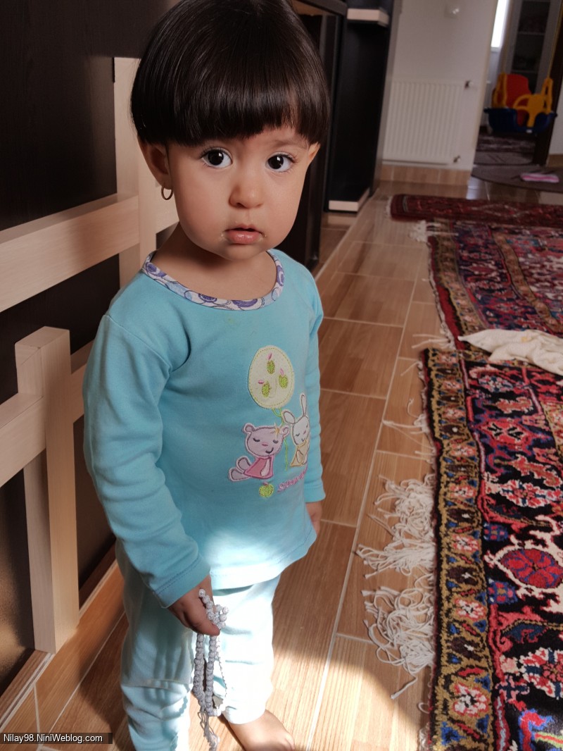 نیل آی در اسفند ۹۹