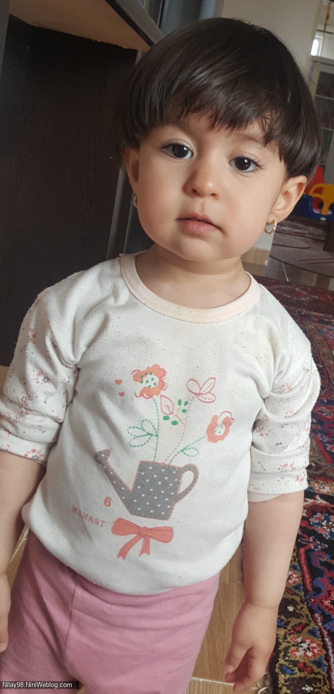 نیل آی در فروردین ۱۴۰۰