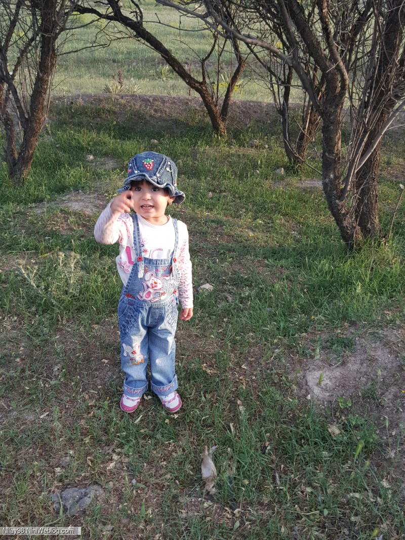 نیل آی در خرداد ۱۴۰۰
