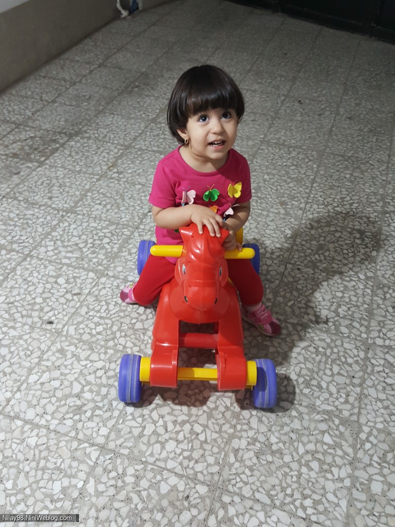 نیل آی در شهریور ۱۴۰۰
