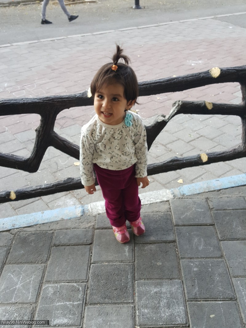 نیل آی در مهر ۱۴۰۰