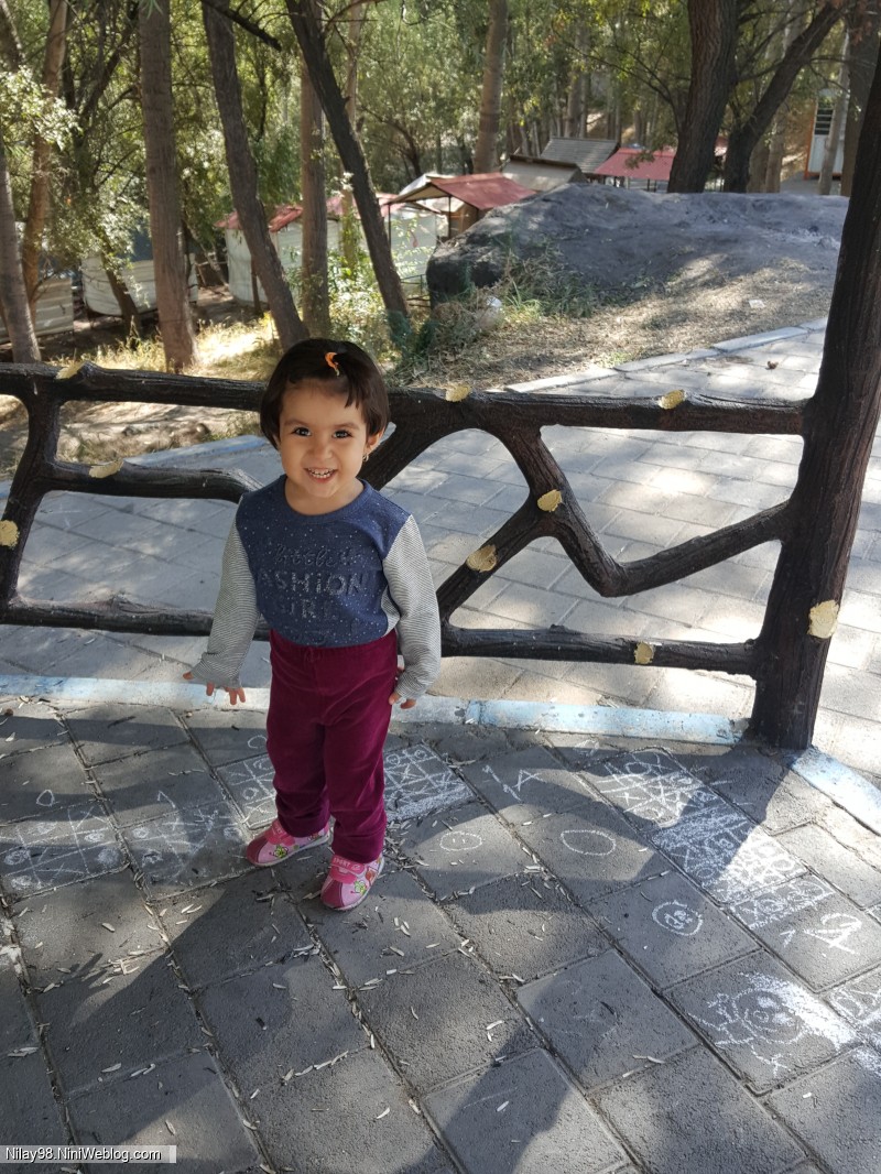 نیل آی در مهر ۱۴۰۰