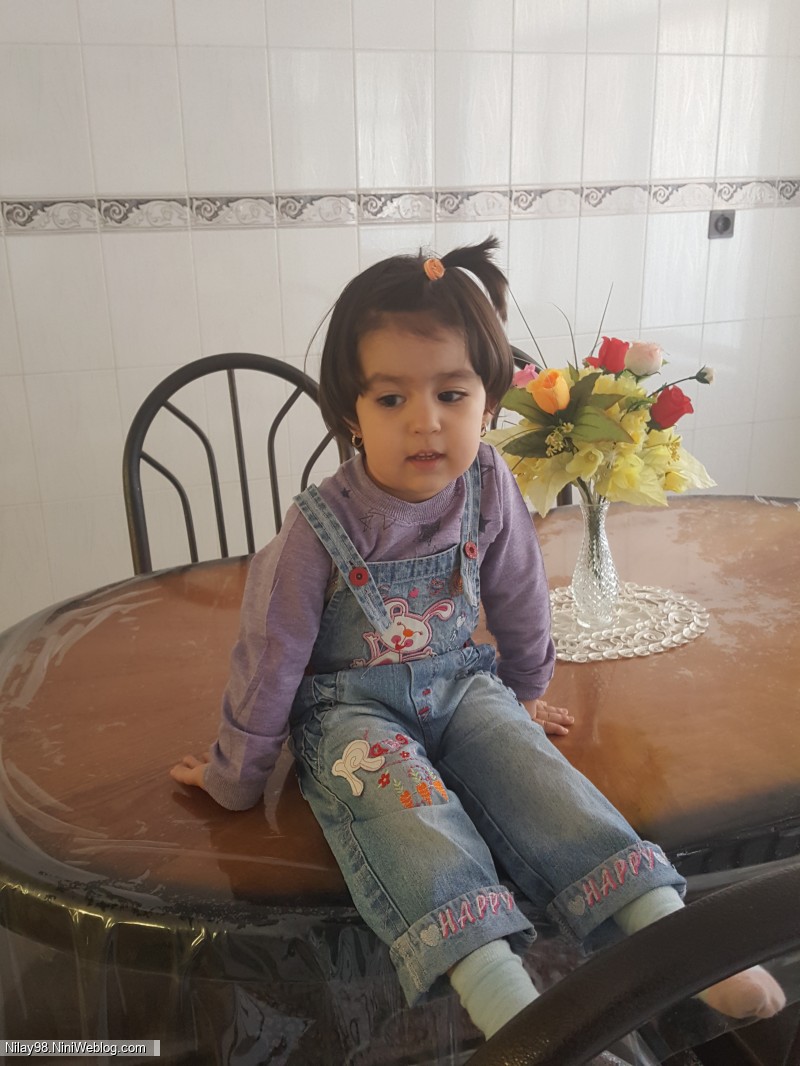 نیل آی در آبان 00