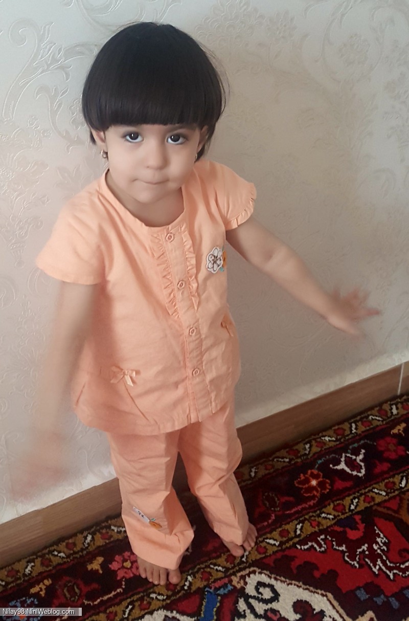 نیل آی در بهمن 00