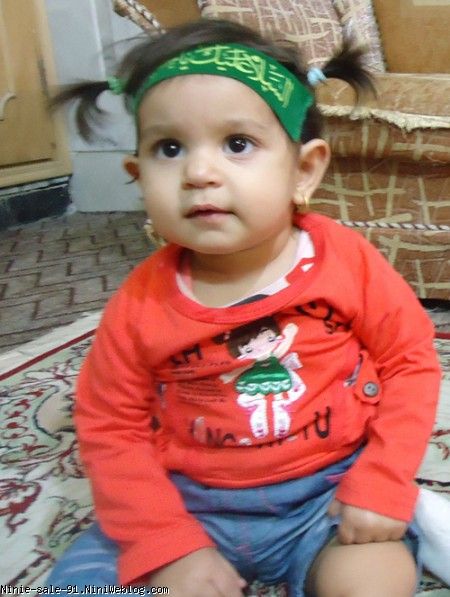 هلیا