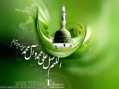 پیامبر(ص)