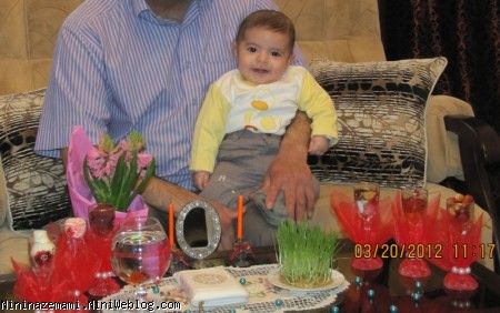 شسی
