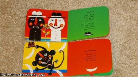 کتاب