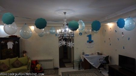 تولد