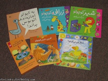 نمایشگاه
