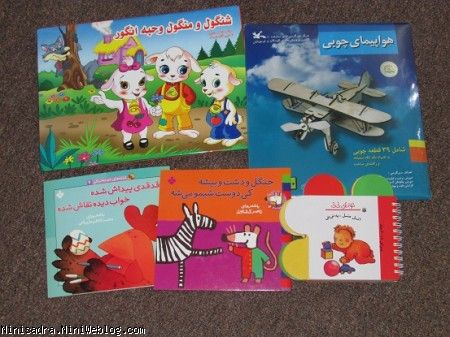نمایشگاه