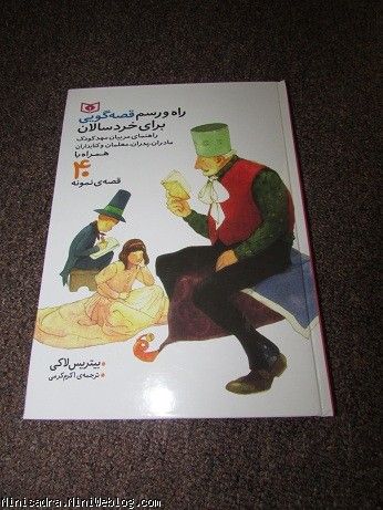 نمایشگاه