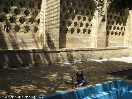 حافظیه