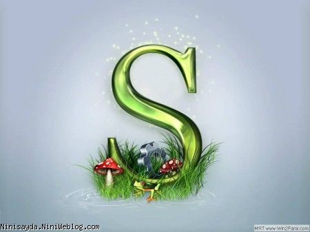 سایم