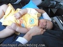شایان در هواپیما