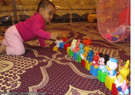به به قطار بازی