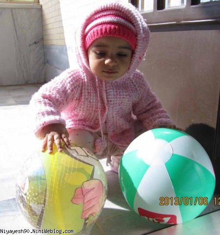 توپ بازی تو بالکن