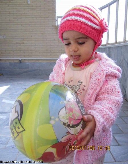 توپ بازی