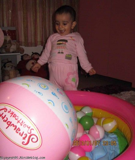 هورا به این همه توپ