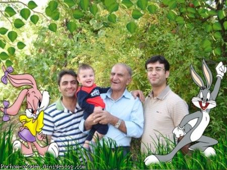 دوست داریم
