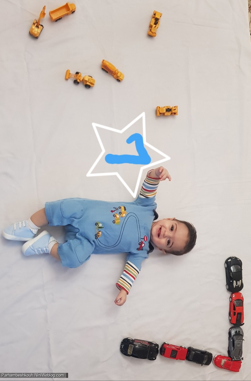 ۷ ماهگی پرهام
