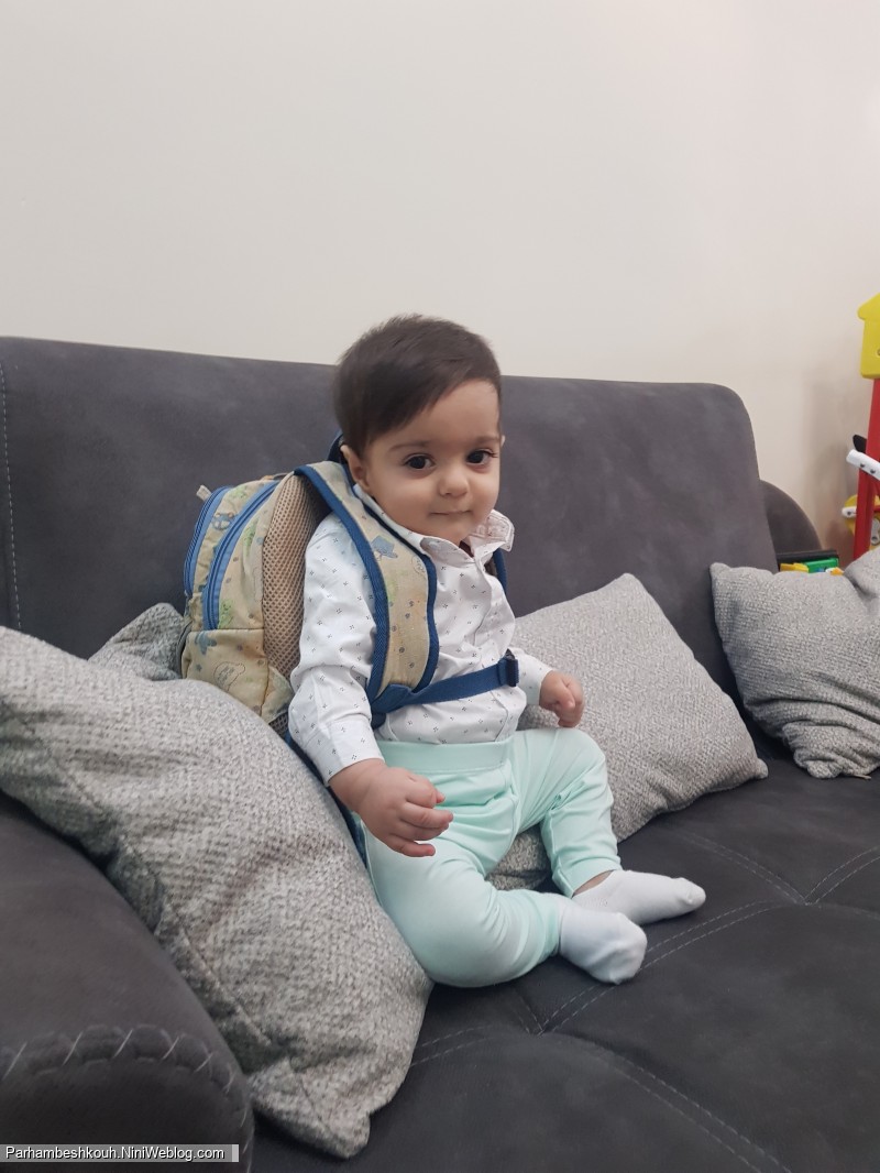 آماده برای مهد