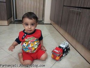 نشستن پرهام