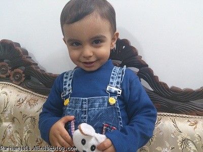 پرهام 