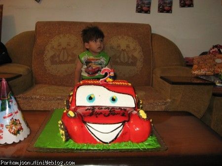 پرهام و کیک تولد دو سالگی اش