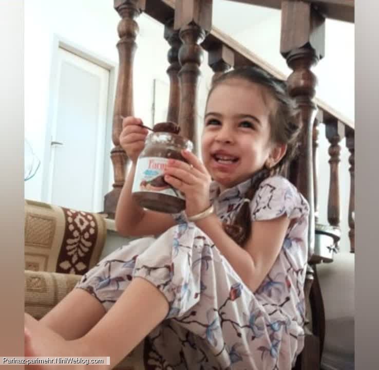 تو خودت قند و نباتی  شکلاتی شکلاتی😁🍫عسلی یا که شیرینی که به دل اینجور میشینی