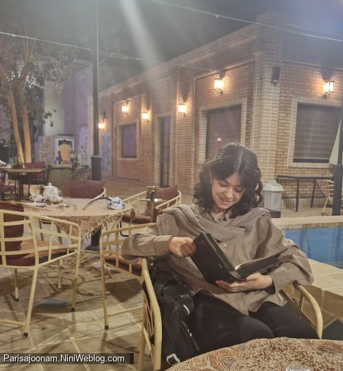 ۱۳سال و ۱۱ماهگی