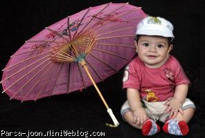 همه ی وجودم