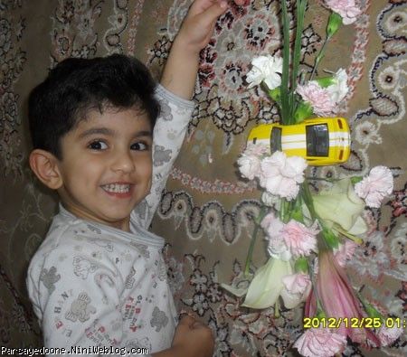 پارسایی
