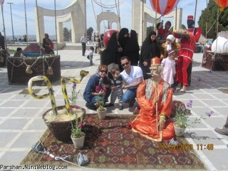 پرشان در کرمانشاه