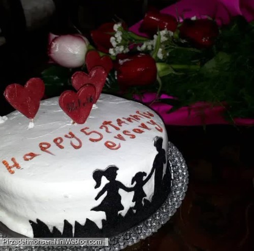 برای پنجمین سال در کنار هم بودن