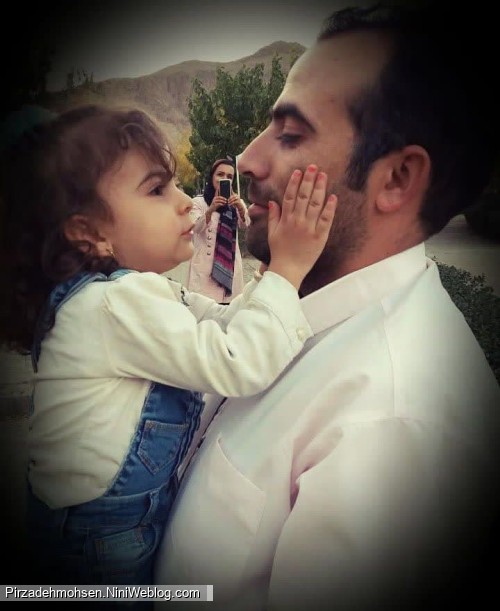 برای شادی  تعریف تازه ای ساختی