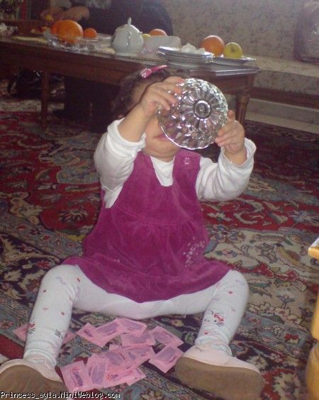 شیطنت 