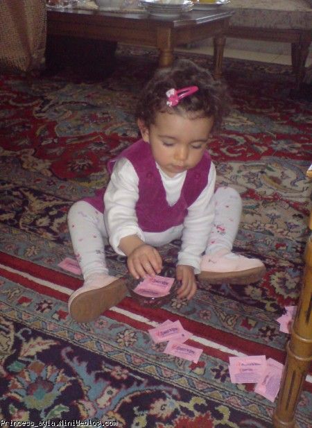 شیطنت2