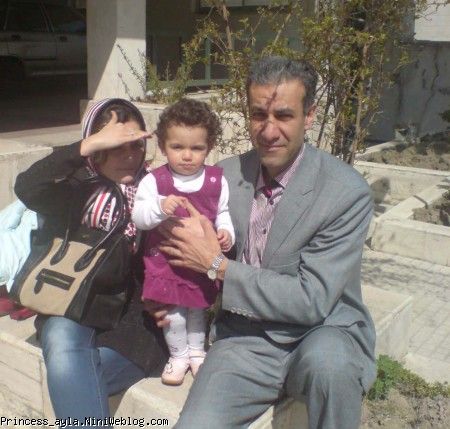 جمع خانوادگی